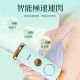 JUJY 8℃ Sapphire Freezing Point Full Body Painless Home Hair Removal Device PRO | Comes with Aloe Vera Gel in the box