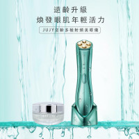 JUJY Multipolar RF Eye Beauty Treatment Device Ver.2 (Free Eye Rejuvenating Gel)丨Reduce Eye Lines丨Anti Wrinkle丨Improve Dark Circles丨Beauty Facial Massager丨RF Radio Frequency丨EMS