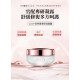 JUJY Moisturizing Gel 50g|JUJY Face Beauty Device use