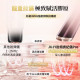 JUJY Collagen Revitalizing RF Device Pro - Special Moisturizing Gel 50g