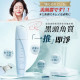 JUJY Ultrasonic Ultimate Cleansing Color Light Skin Scraping Machine