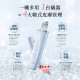 JUJY Ultrasonic Ultimate Cleansing Color Light Skin Scraping Machine