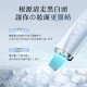 JUJY Ultrasonic Ultimate Cleansing Color Light Skin Scraping Machine