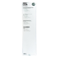 MEC - RB-8/12' Black - 8 Sockets 13A Independent Switch Extension Strip | Power Bar | Extra Long Cord (12' / 3.6M)