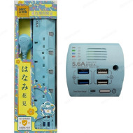 MEC - RT-4USB/6" Power Strips | Power Bar (ALL BLUE) | 4-way Independent Switch + 4 USB Ports | USB Timer with Remote Control | (5.6A / 6-foot) | [Limited Edition]