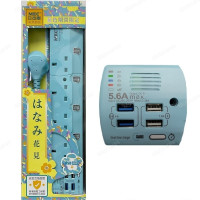 MEC - RT-4USB/6" Power Strips | Power Bar (ALL BLUE) | 4-way Independent Switch + 4 USB Ports | USB Timer with Remote Control | (5.6A / 6-foot) | [Limited Edition]