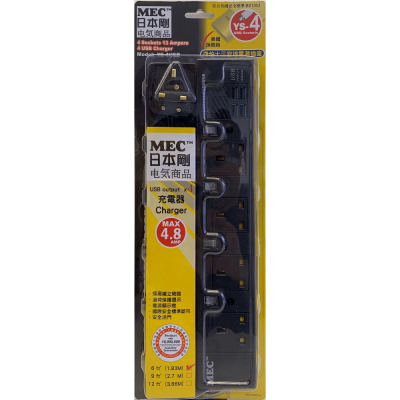 MEC - YS-4USB/6' Black - 4 Socket Powerbar Built-in Independent power switch with 4 USB ( Total 4.8A / 6')