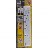 MEC - YS-4USB/6' White - 4 Socket Powerbar Built-in Independent power switch with 4 USB ( Total 4.8A / 6') 