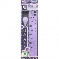 MEC x JT - (All Purple) YS-4USB/6' | 4 Socket Powerbar Built-in Independent power switch with 4 USB ( Total 4.8A / 6') 