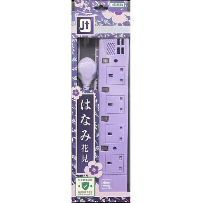 MEC x JT - (All Purple) YS-4USB/6' | 4 Socket Powerbar Built-in Independent power switch with 4 USB ( Total 4.8A / 6')