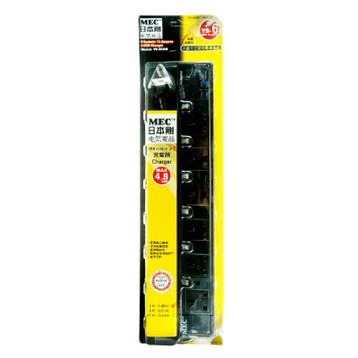 MEC - YS-6USB/6' Black - 6 Socket Powerbar Built-in Independent power switch with 4 USB ( Total 4.8A / 6')