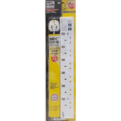 MEC - YS-6USB/6' White - 6 Socket Powerbar Built-in Independent power switch with 4 USB ( Total 4.8A / 6')