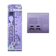 MEC x JT - YY-4USB/6" 拖板 (全紫色) 4位獨立開關 + 2 x USB + 2 x Type-C (5A)(6呎)【花色期間限定特別版-盒裝】422-410V2
