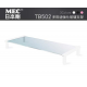 MEC - TB502W Multi-purpose Glass / Monitor Stand - White(53 x 25.2 x 9cm)