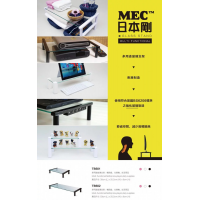 MEC - TB502B Multi-purpose Glass / Monitor Stand - Black(53 x 25.2 x 9cm)