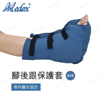 Medex A10 - Heel Protector (1 piece) | Universal for both left and right