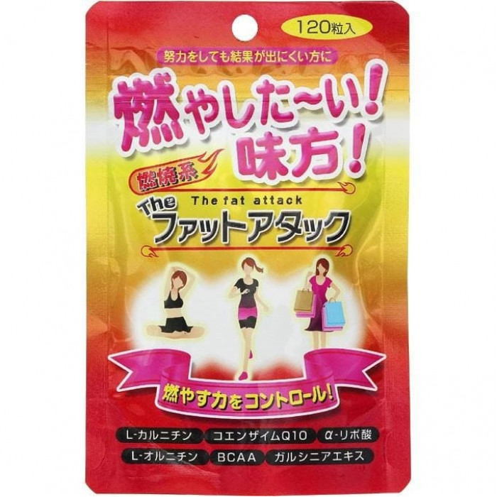Miyama Kanpo BCAA The Fat Attack 120pcs I Help Reduce Fat I Calorie Burning I Waist Curve I