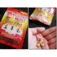 Miyama Kanpo BCAA The Fat Attack 120pcs I Help Reduce Fat I Calorie Burning I Waist Curve I Tighten Belly I Lose Weight I Improve Your Body I Made in Japan