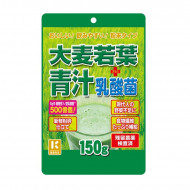 Miyama Kanpo 美山漢方 大麥若葉青汁+乳酸菌 500億 植物納米型乳酸菌 150g I 改善腸胃健康 I 平衡免疫系統 I 緩解過敏 I 日本製造