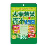 Miyama Kanpo Barley Green Juice + Lactic Acid Bacteria 150g I Made in Japan