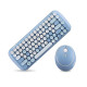 MOFii CANDY COLORFUL 2.4G Wireless Keyboard Mouse Combo Set - Blue