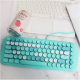 MOFII CANDY M Wired White Light Mechanical Keyboard-Blue(780-4050)