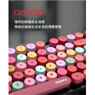 MOFII - Lipstick collection SWEET COLORFUL (Black) 780-4052 I 2.4G Wireless Keyboard & Mouse set