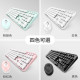 MOFII SWEET 2.4G Wireless keyboard mouse combo set - Green (780-4010)