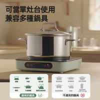 Mokkom MK-373 Integrated Storage IH Instant Hot Induction Cooker