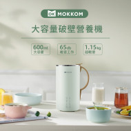 MOKKOM 多功能大容量破壁营养机 MK-600A-G | 豆浆机 | 搅拌机 | 茶 | 果汁 | 汤 | 600ml  绿色