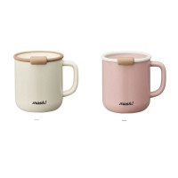 mosh! 304 Stainless Steel Lattle Insulated Mug - 430ml | Travel Coffee Mug | Insulated Coffee Mug
