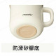 日本mosh! 304不锈钢 Lattle 保温马克杯 - 430ml | 手把保温杯 | Mug | 随行咖啡杯 | 保温咖啡杯