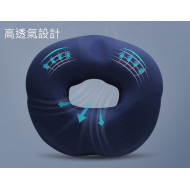 MedS Support Ver.2 Hydrogel Donut Cushion - Grey
