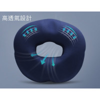 MedS Support Ver.2 Hydrogel Donut Cushion - Grey