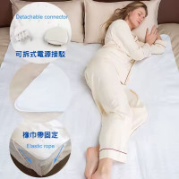 MedS Support - Electric Heating Pad 150*80CM | Electric Heating blanket