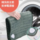 Meds Support 理療電熱墊 76*40cm | 電暖墊 熱敷墊 | 柔軟毛絨面料