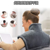 Meds Support Physiotherapy Electric Heating Shoulder and Neck Pad 58*42cm | soft plush fabric