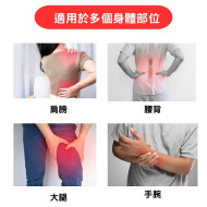 MedS Support - Red Light Therapy Belt | Wireless | FDA Certified | Type-C Charging | 10mim Auto Off
