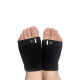 Neat Feat Spandex Gel Arch Cushion 1 Pair