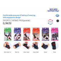 NEO-SUPPORT PLUS Ankle (belt) 