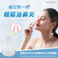 Newedo Cordless Red Light Rhinitis Physiotherapy Instrument