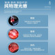 Newedo Cordless Red Light Rhinitis Physiotherapy Instrument