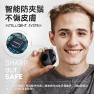 Newedo Mini Cordless Wet and Dry Electric Shaver | Waterproof | Durable | Portable | Must-Have for Business Trips 