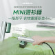 Newedo Ultralight Rapid Heating-up Garment Steamer