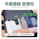 Newedo Ultralight Rapid Heating-up Garment Steamer
