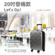 Newedo Ultra-thin Foldable Universal Wheel Suitcase-Grey | essential for business trips | 20 inches | TSA customs lock | hand carry on the plane