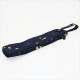 Nifty Colors Hedgehog Umbrella Case