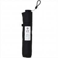 NIFTY COLORS Smart Light Carbon Mini - Black