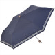 NIFTY COLORS Three-fold Umbrella with Wooden Handle - Navy