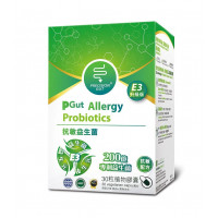 PGut Allergy 抗敏益生菌 E3 (30粒) I 提升免疫力 I 改善湿敏不适 I 减低湿敏复发风险 | 此日期或之前食用: 2025 年 3 月 6 日